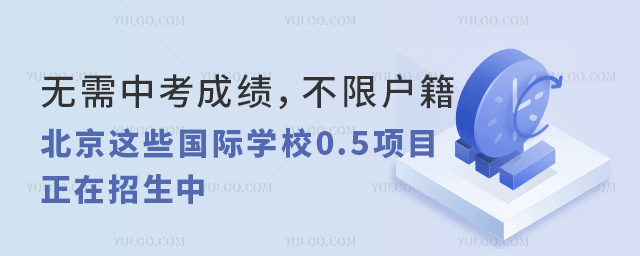 oпɿޑՈ@ЩHW(xu)У0.5(xing)Ŀ.jpg