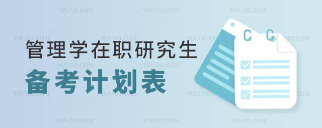 W(xu)о俼Ӌ