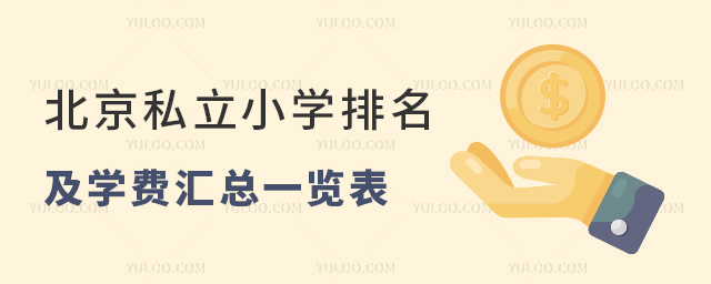 ˽СW(xu)W(xu)MRһ[