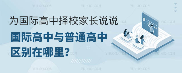 (gu)HГУL(zhng)f(shu)f(shu)(gu)HcͨЅ^(q)e.jpg