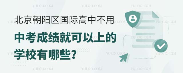ꖅ^(q)HвпɿͿϵČW(xu)УЩ.jpg