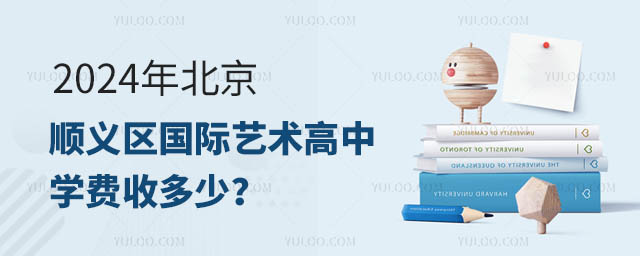 2024걱x^(q)Hˇg(sh)ЌW(xu)Mն.jpg