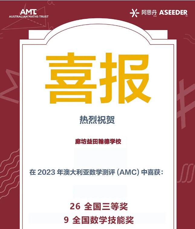 ﺲW(xu)УĴAMC(sh)W(xu)yu@.jpg