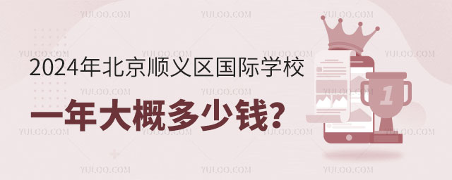 2024걱x^(q)HW(xu)УһŶX.jpg