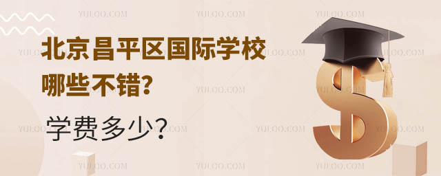 ƽ^(q)(gu)HW(xu)УЩe(cu)W(xu)M(fi)٣.jpg