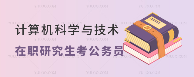 ӋCƌW(xu)cg(sh)о(w)Tϰy
