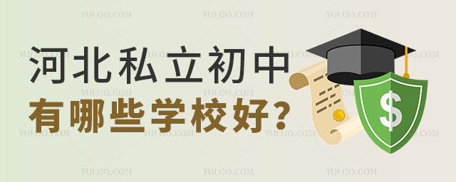 ӱ˽ЩW(xu)У