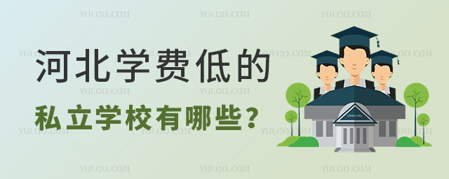 ӱW(xu)M͵˽W(xu)УЩ