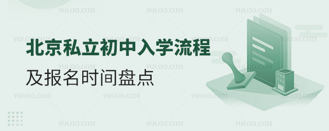 ˽W(xu)̼(bo)r(sh)gP(pn)c(din)