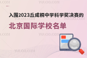 2023ͩЌWƌWQِγtٿHWУ!
