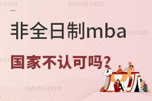 ȫmba҆λJ(rn)Ɇ᣿
