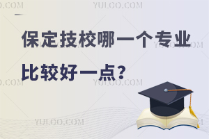 УһI(y)^һc