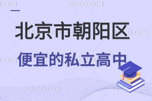 (yng)^(q)˵˽Щ2025пL(zhng)P(gun)ע