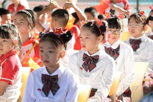 北京中加學校于11月4日舉辦開放日！了解“世界教育”！