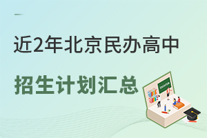 걱kӋR2025пP(gun)עW(xu)M(fi)׃