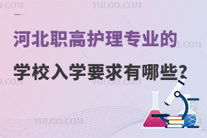 ӱo(h)팣I(y)ČW(xu)УW(xu)ҪЩ