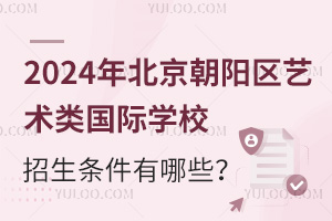 2024걱ꖅ^(q)ˇg(sh)HWУlЩ