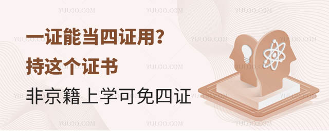 һCܮ(dng)C@(g)CķǾόW(xu)C1.jpg