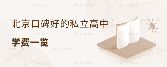 ڱõ˽ЌW(xu)Mһ[
