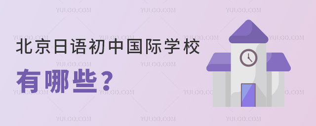 Z(y)Ї(gu)HW(xu)УЩ.jpg