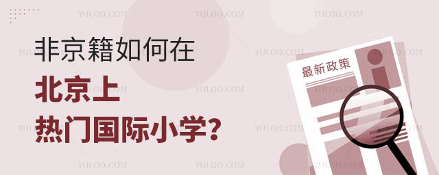 ǾڱϟT(mn)(gu)HСW(xu).jpg