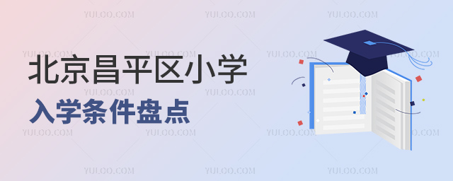 ƽ^(q)СW(xu)W(xu)lP(pn)c(din)