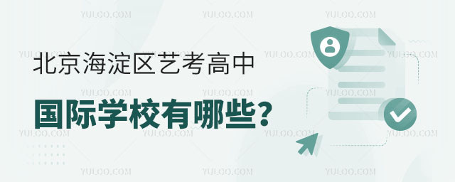 ^(q)ˇЇ(gu)HW(xu)УЩ.jpg