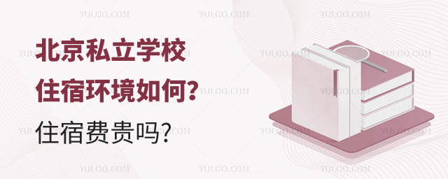 ˽W(xu)Уסޭh(hun)סM(fi)F᣿2.jpg