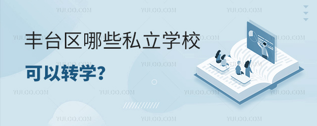 S_^(q)Щ˽W(xu)D(zhun)W(xu)