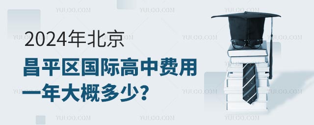 2024걱ƽ^(q)HM(fi)һŶ.jpg