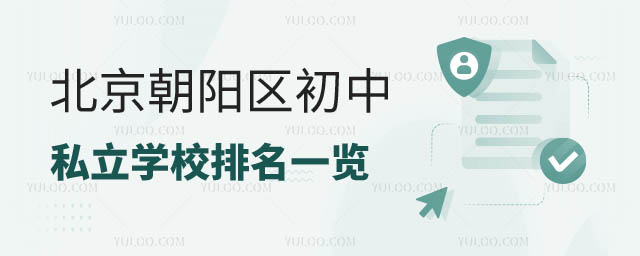 ꖅ^(q)˽W(xu)Уһ[2.jpg