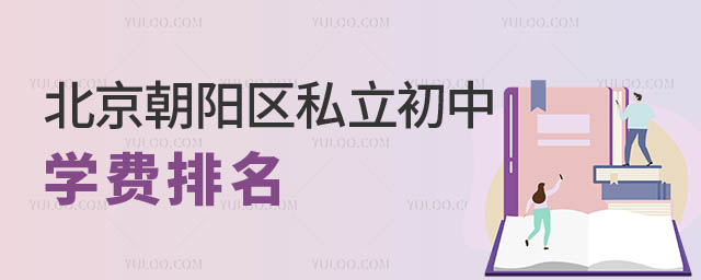 ꖅ^(q)˽ЌW(xu)M.jpg