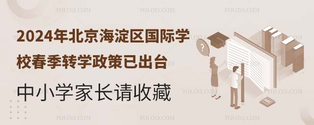 ^(q)HW(xu)УD(zhun)W(xu)ѳ_