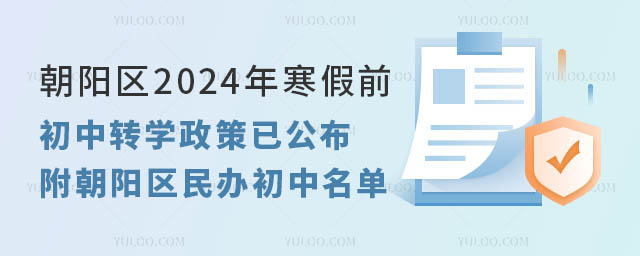 (yng)^(q)2024꺮ǰD(zhun)W(xu)ѹ(yng)^(q)k