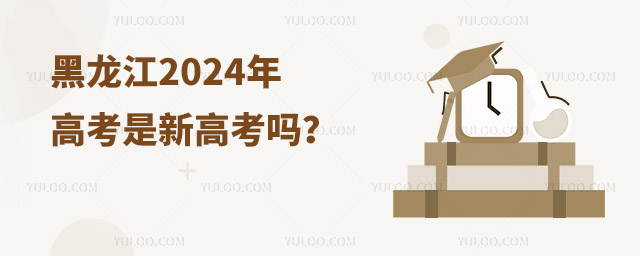 2024߿¸߿