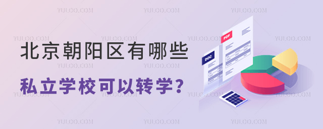ꖅ^(q)Щ˽W(xu)D(zhun)W(xu)
