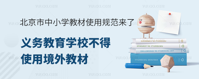 СW(xu)̲ʹҎ(gu)x(w)W(xu)Уʹþ̲.jpg