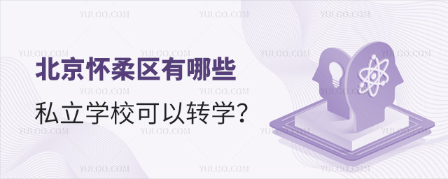 ^(q)Щ˽W(xu)D(zhun)W(xu)