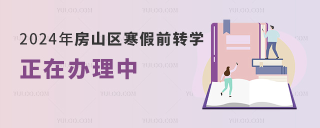 2024귿ɽ^(q)ǰD(zhun)W(xu)kD(zhun)W(xu)󡢗lk