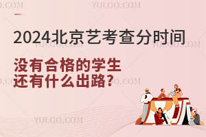 2024ˇY(ji)֕rgѹɿϸôkЩ·