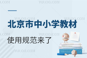СW(xu)̲ʹҎ(gu)ˣx(w)W(xu)Уʹþ̲