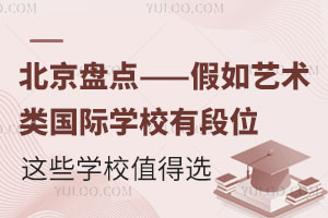 Pcˇg(sh)HW(xu)Ужλ@ЩW(xu)Уֵx
