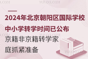 2024걱ꖅ^(q)HWУСWD(zhun)WrgѹǾD(zhun)Wͥץoʂ