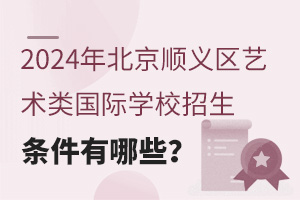 2024걱x^(q)ˇg(sh)(gu)HW(xu)УlЩ