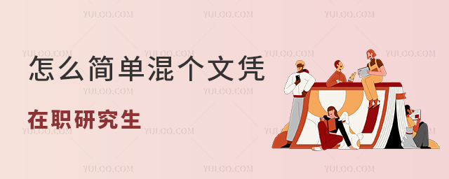 ô(jin)λ삀(g)Tʿđ{ԇW(xu)о