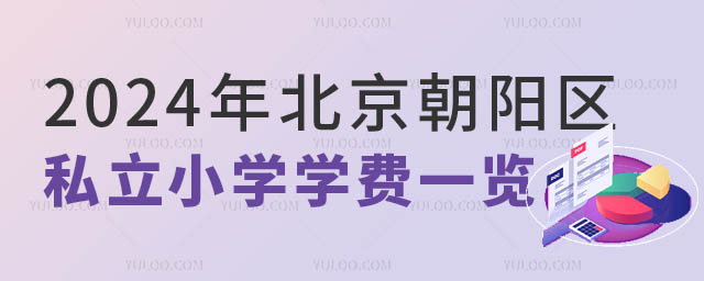 ꖅ^(q)˽СW(xu)W(xu)M(fi)һ[.jpg