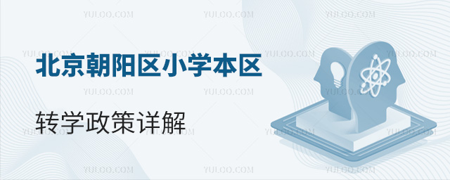 (yng)^(q)СW(xu)^(q)D(zhun)W(xu)Ԕ