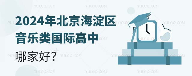 2024걱^(q)(l)(li)(gu)HļҺ