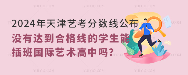 2024ˇ?jn)?sh)ѳˇ]_(d)ϸܲHˇg(sh)І