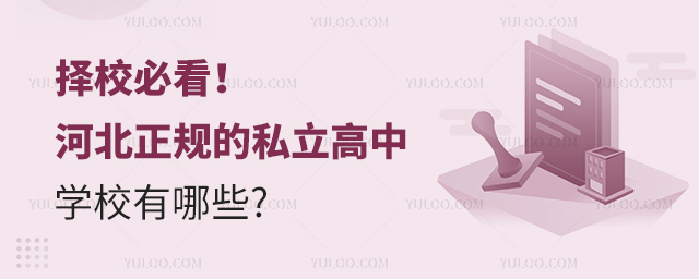УؿӱҎ(gu)˽ЌW(xu)УЩ